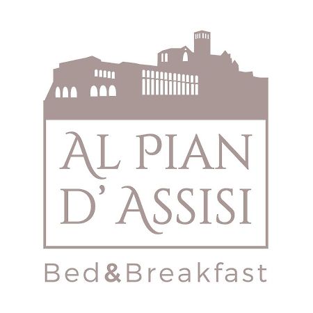 Bed & Breakfast Al Pian D'アッシジ エクステリア 写真