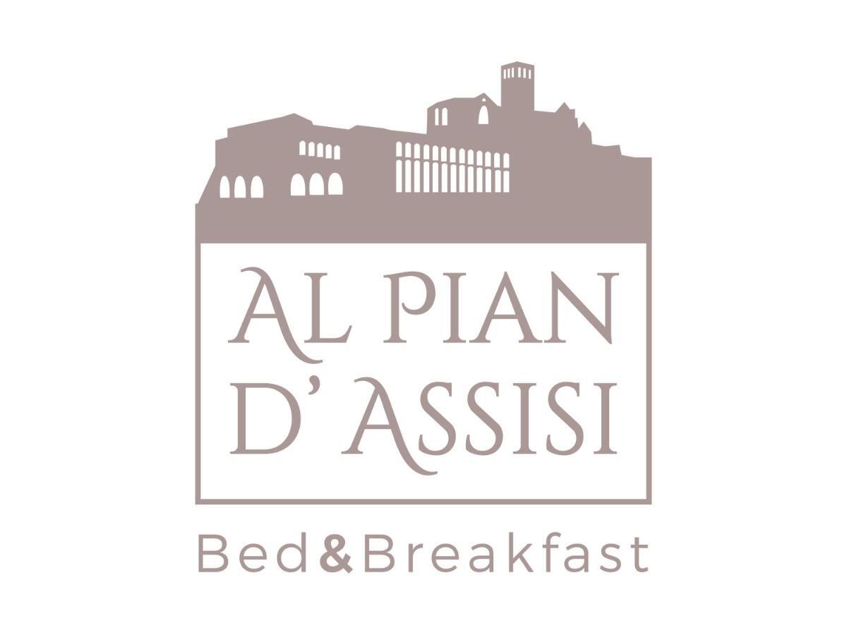 Bed & Breakfast Al Pian D'アッシジ エクステリア 写真